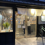 User's review image for スタンドうみねこ コト