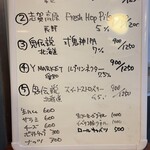 用户对于ビール屋 コイズミ的评论图