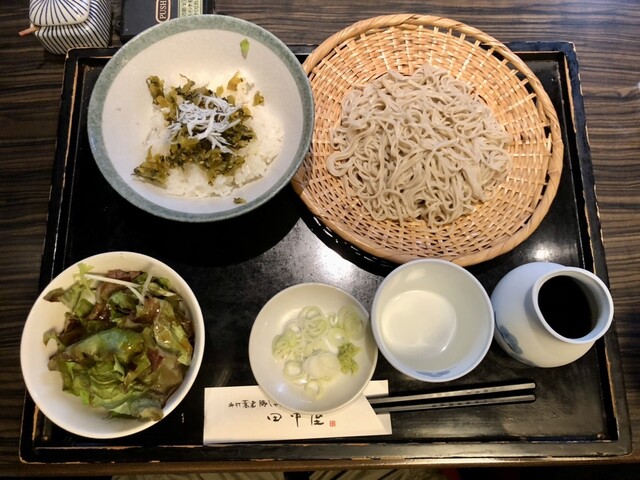 用戶對於田中屋的評論高清圖