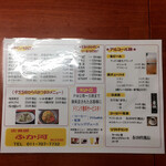 User's review image for 定食屋 ふか河 札幌駅北口店
