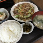 用戶對於天山食堂的評論圖