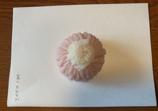 用戶對於菓心 おおすが的評論高清圖