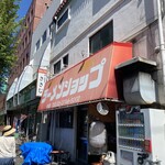 User's review image for ラーメンショップ  府中分梅町店