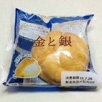 用戶對於不二家 厚別西三条店的評論圖