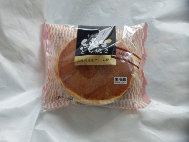 用户对于シャトレーゼ 新発寒店的评论图