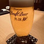 用戶對於博多 かに福的評論圖