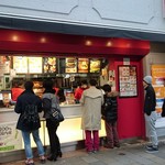 用户对于ケンタッキーフライドチキン 北青山店的评论图