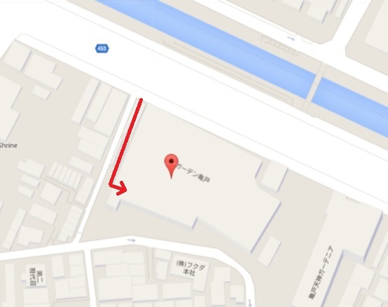 User's review image for 庭亭 亀戸店