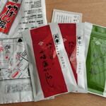 用戶對於やげん堀 七味唐辛子本舗 新仲見世本店的評論圖