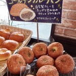 用户对于リトルストーン 宇治店的评论图