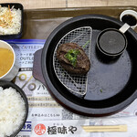 用戶對於極味や 八幡店的評論圖