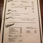 用户对于トラットリア ダ オクムラ的评论图