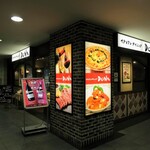 用戶對於イタリアンダイニングDONA 京王多摩センター店的評論圖