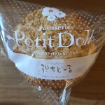 用户对于ぷちど～る 釧路鳥取大通店的评论图