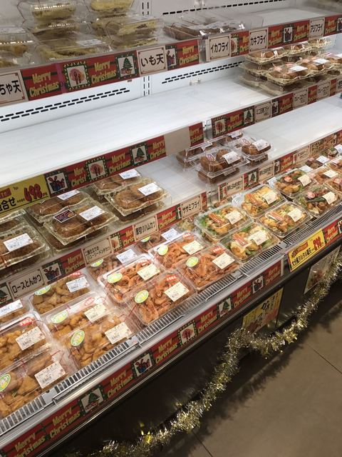 User's recommendation image for オオゼキ 千歳船橋店