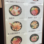 用戶對於ハレの日食堂的評論圖