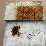 用戶對於とんかつ 和幸 サンシャインシティ・アルパ店的評論圖