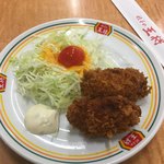 用戶對於餃子の王将 上鳥羽店的評論圖