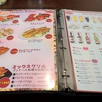 用戶對於SHREE KRISHNA的評論圖