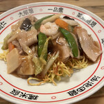 用戶對於神戸餃子 橋本家的評論圖