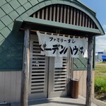 用户对于ファミリーすしガーデンハウス的评论图