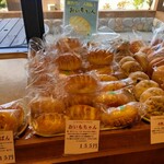 User's review image for ブーランジェリー タカス