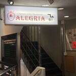 User's review image for シュラスコ＆ビアレストラン アレグリア 町田