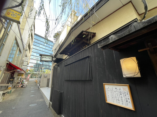 User's recommendation image for やげんぼり 赤坂店