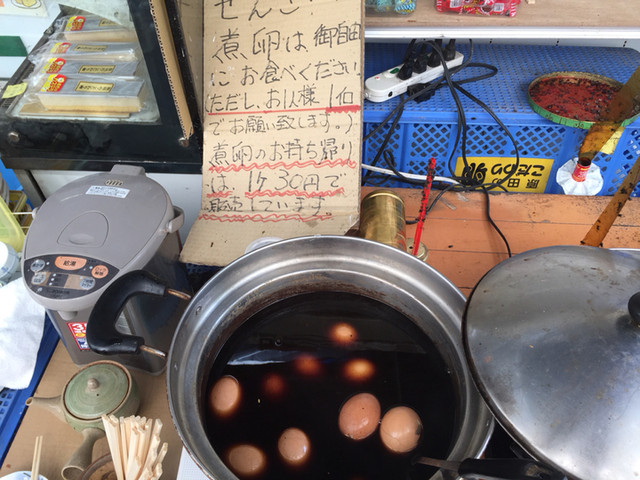 用戶對於原田のこだわり卵 山﨑幹男養鶏場的評論高清圖