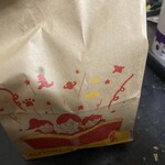 用戶對於マクドナルド 空港志免店的評論圖