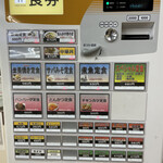 User's review image for さもん食堂