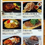 用戶對於OSAKAきっちん コレド室町店的評論圖