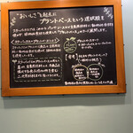 User's review image for スターバックス・コーヒー 清瀬駅前店