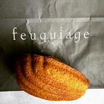 User's review image for feuquiage