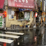 用戶對於たこ坊 宮の坂店的評論圖