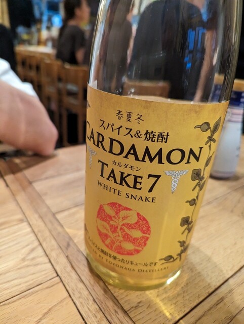 用戶對於旬彩酒肴 ひな田的評論高清圖