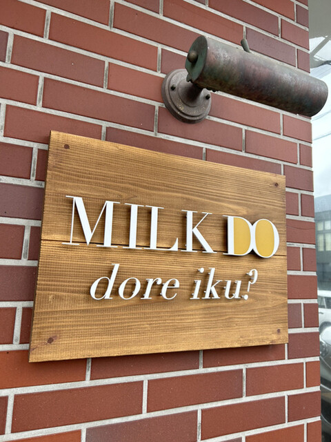 User's recommendation image for MILK DO dore iku?