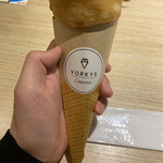 User's review image for ヨーキーズ クレープリー