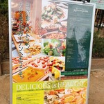 User's review image for ナチュラルガーデン