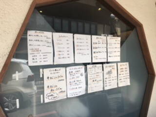 User's recommendation image for うどんとお酒 おとなりさん。