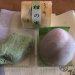 用戶對於菓子匠　京右近的評論圖