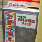 User's review image for えいちゃん