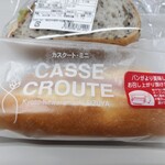 User's review image for 志津屋 大手筋店