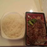 User's review image for ほっともっと 北郷店