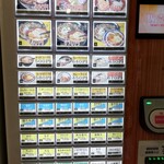 User's review image for 名代 富士そば 池袋東口店