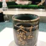 User's review image for 久満喜