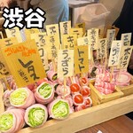 用户对于博多串焼き・野菜巻き工房  渋谷宮益坂のごりょんさん的评论图