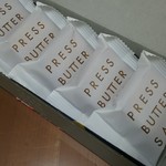 User's review image for PRESS BUTTER SAND ルミネエスト新宿店