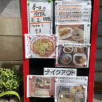 User's review image for 花ぶさ