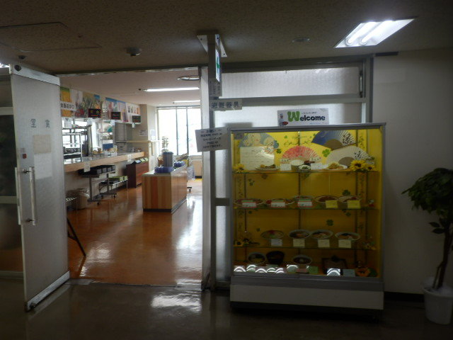 用户对于札幌市東区役所 食堂的评论图